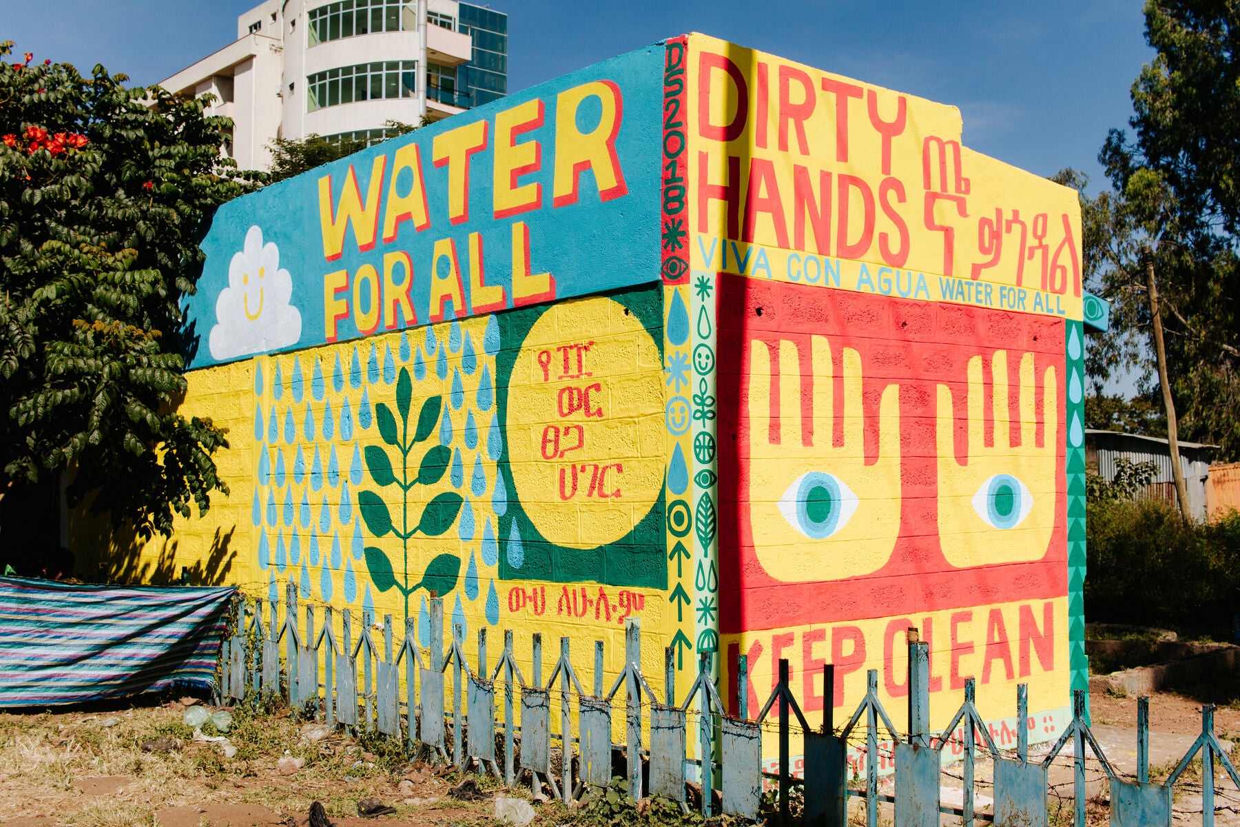 viva con aqua artwork