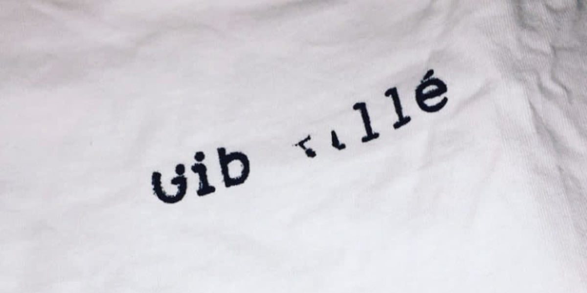 Erster Siebdruck von Gib Rillé aus Lüneburg